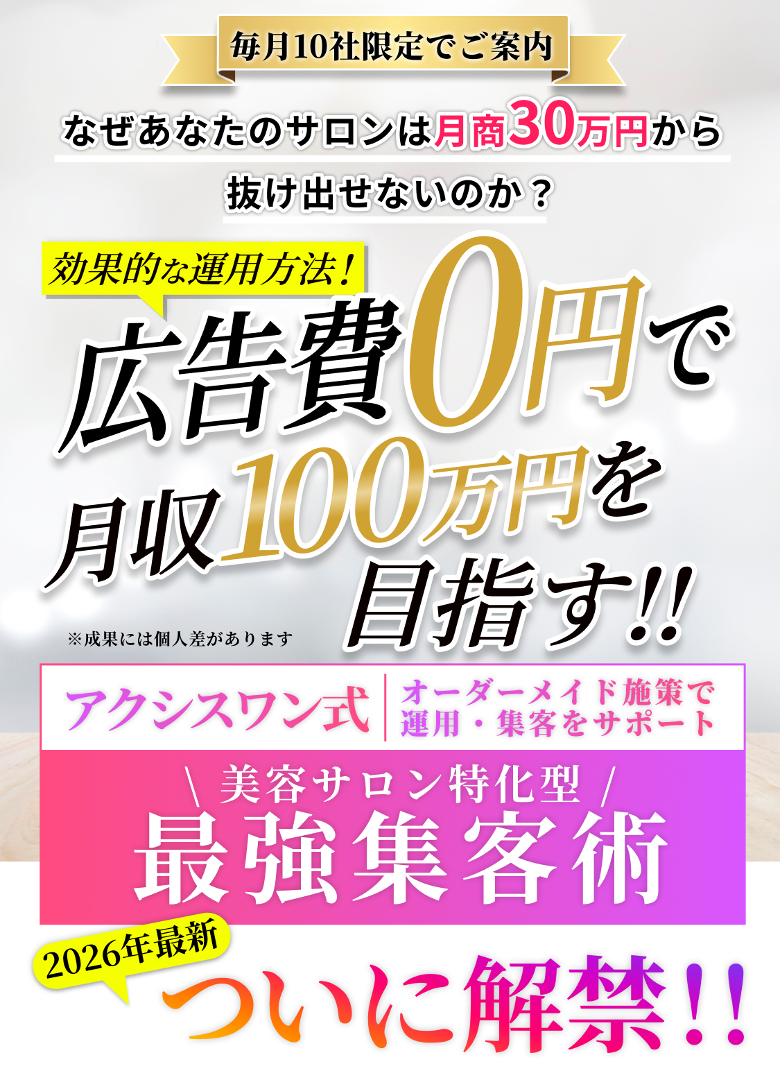 買虎